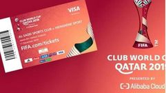 تذاكر مونديال قطر