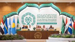 السعودية الاجتماع الوزاري العربي مع دول الباسيفيك الصغيرة- واس