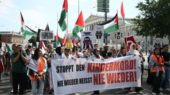 فلسطين - النمسا - وكالة الأناضول