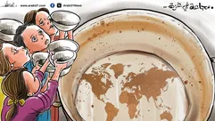 كاريكاتير مجاعة في غزة- عربي21