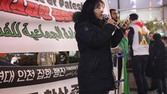 ناشطة كورية  - عربي21