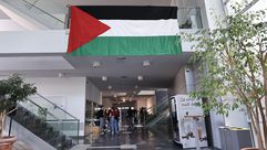 الحكومة والبرلمان في سلوفينيا رفعا العلم الفلسطيني بعد اعتراف الحكومة- إكس