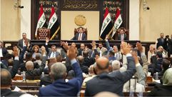 مجلس النواب العراقي يقر النوازنة العامة- وكالة الانباء العراقية واع