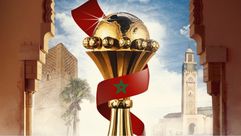 كأس-إفريقيا-المغرب
