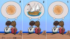 كاريكاتير حصار غزة وسفينة مادلين الإنسانية- عربي21