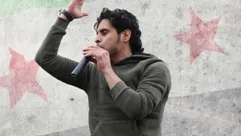 عبد الباسط الساروت.. سانا