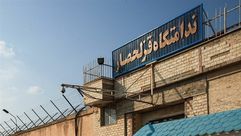 سجن كيزل حصار في إيران- وكالة أنباء الطلبة الإيرانية