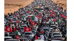 قافلة الصمود.. فيسبوك