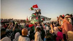 بنمتنملنملتنملتاتال