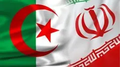 الجزائر وإيران.. أعلام