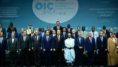 الدورة الـ51 لمجلس وزراء خارجية الدول الأعضاء بمنظمة التعاون الإسلامي، في إسطنبول - منظمة التعاون الإسلامي "إكس"
