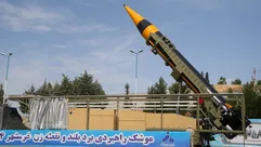 كشف النقاب عن الصاروخ عام 2023- CC0