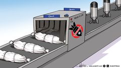 Palestine-Action
