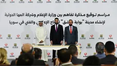 مذكرة تعاون إعلامي بين سوريا وقطر بحضور الشرع -  سانا