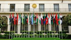 مقر أعلام الجامعة العربية جامعة الدول العربية- صفحة الجامعة فيسبوك