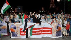 مغربيون ينددون بالعدوان على غزة - مغربيون ينددون بالعدوان على غزة (6)