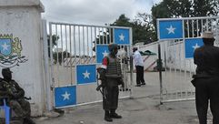 بوابة القصر الرئاسي الصومالي - أرشيفية