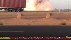 ولاية سيناء تفجير معسكر الجيش المصري مصر - تويتر