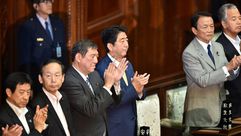 البرلمان الياباني اليابان أ ف ب