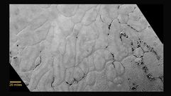 صورة نشرتها وكالة ناسا تظهر سهولا متجمدة عملاقة على كوكب بلوتو في 17 تموز/يوليو 2015