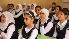 التعليم في العراق - أ ف ب