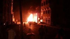 تنظيم الدولة يفجر مسجدا للشيعة في اليمن - تويتر