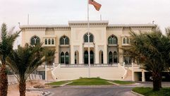 سفارة أمريكا في قطر - أرشيفية