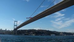 جسر - تركيا - ويكيبيديا
