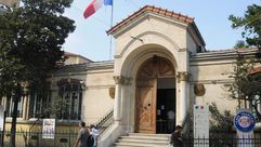 السفارة الفرنسية إسطنبول