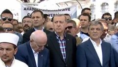أردوغان تشييع تركيا