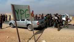 الوحدات الكردية - اشتباكات مع قوات النظام - الحسكة - سوريا - أرشيفية
