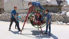 أطفال حلب في عيد الفطر- ا ف ب