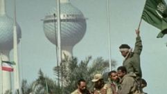 صورة تعود لقوات سعودية في الكويت عام 1990- أرشيفية
