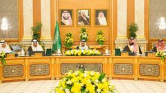 السعودية مجلس الوزراء واس