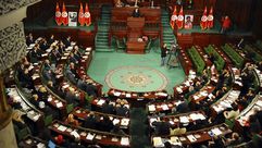 برلمان تونس- أرشيفية