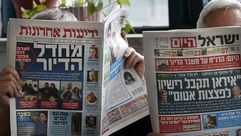 صحف اسرائيلية- جيتي