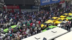 إضراب إيران- جيتي
