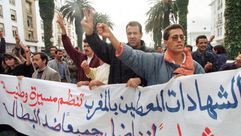 البطالة في المغرب- جيتي