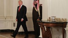 ترامب ابن سلمان السعودية أمريكا - جيتي