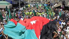 مظاهرة للاخوان في الأردن- جيتي ارشيفية