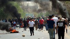 تظاهرات العراق- جيتي