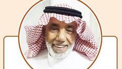 عبد الرحمن الغامدي مستثمر سعودي معتقل في مصر- تويتر