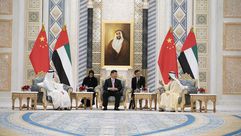 الإمارات والصين  وكالة وام