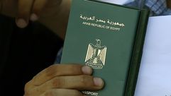 جواز سفر مصري- جيتي