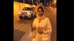 شيرين الرفاعي- يوتيوب