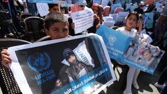 احتجاجات شعبية ضد قرار الأونروا بغزة- عربي21