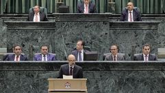 الرزاز  البرلمان الأردني - بترا