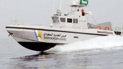 خفر السواحل السعودية