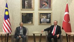 مهاتير محمد وأردوغان- الرئاسة التركية