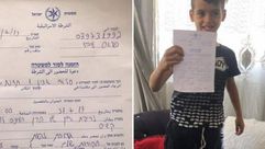 استدعاء  طفل  القدس  الاحتلال  العيسوية- صفا